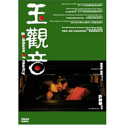 http://www.mshishang.net/pics/default/download/027e7e1b0e46945fb59601e1214d2017.jpg
