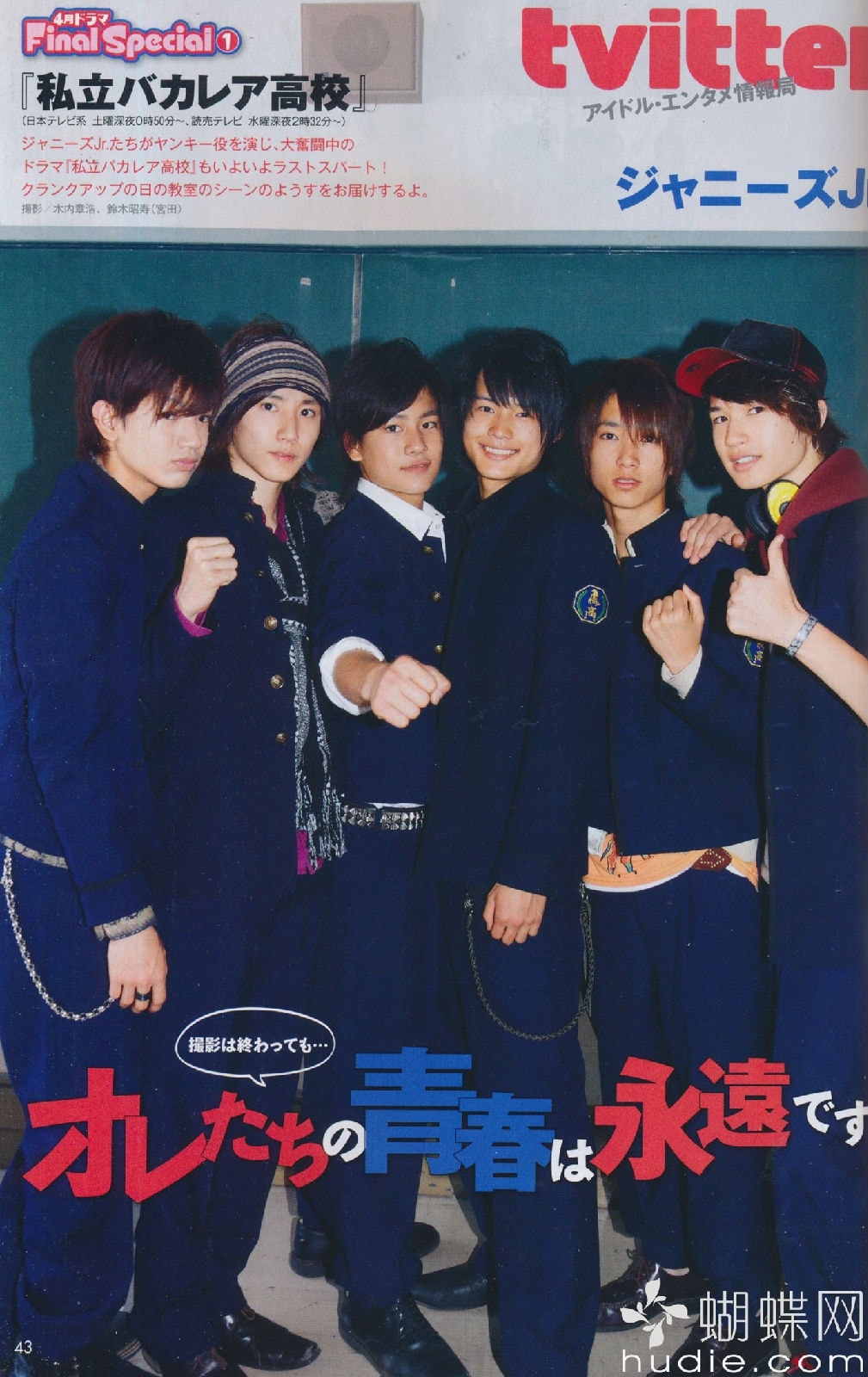 http://www.mshishang.net/pics/default/download/027ec00d04862c5decf1d4cd19078b3a.jpg