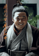 来喜