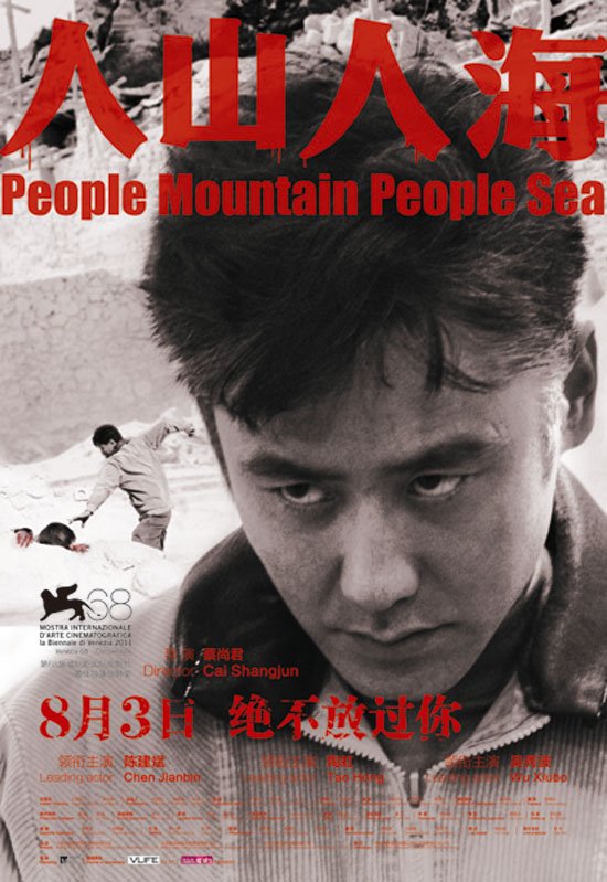 http://www.mshishang.net/pics/default/download/02c4c9639c931511c0205c63ecdf7e17.jpg