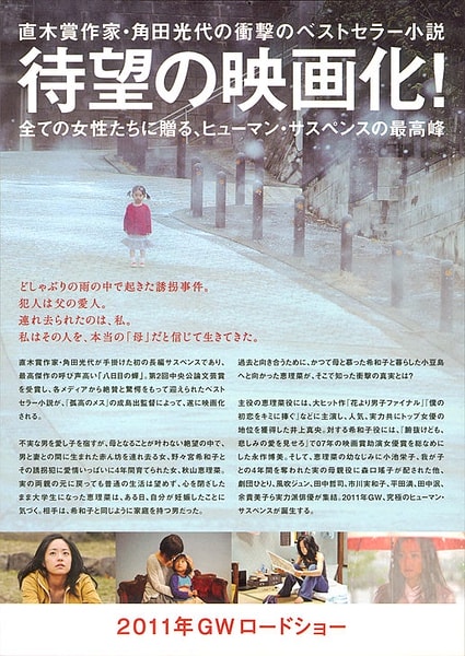 http://www.mshishang.net/pics/default/download/02c9b796d53759dd907d4570374be55d.jpg