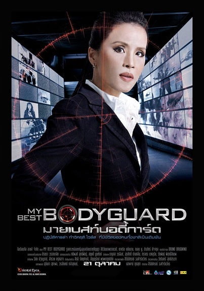 http://www.mshishang.net/pics/default/download/02d81c1e89c8372ae6b76c3c1d9382e6.jpg
