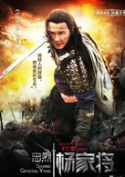 李晨