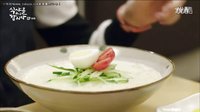 一起吃饭吧2第十四集豆汁面
