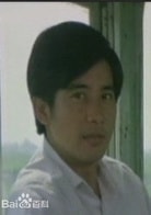 秦汉