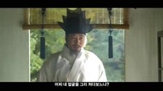 角色版预告片2