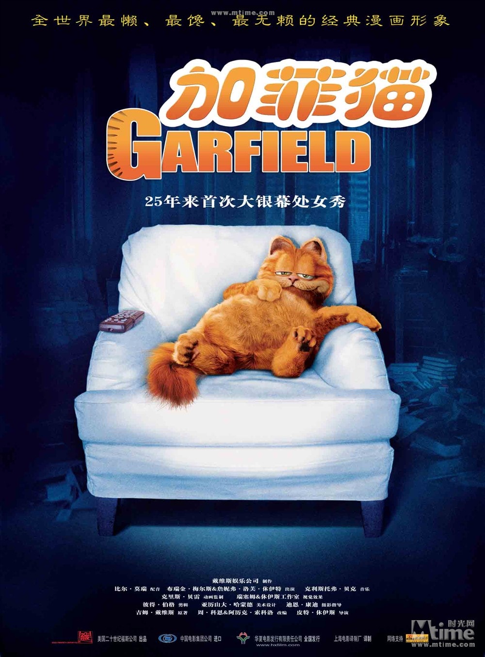 http://www.mshishang.net/pics/default/download/03b4f1a1cbe224d86385a86e9f5af00a.jpg