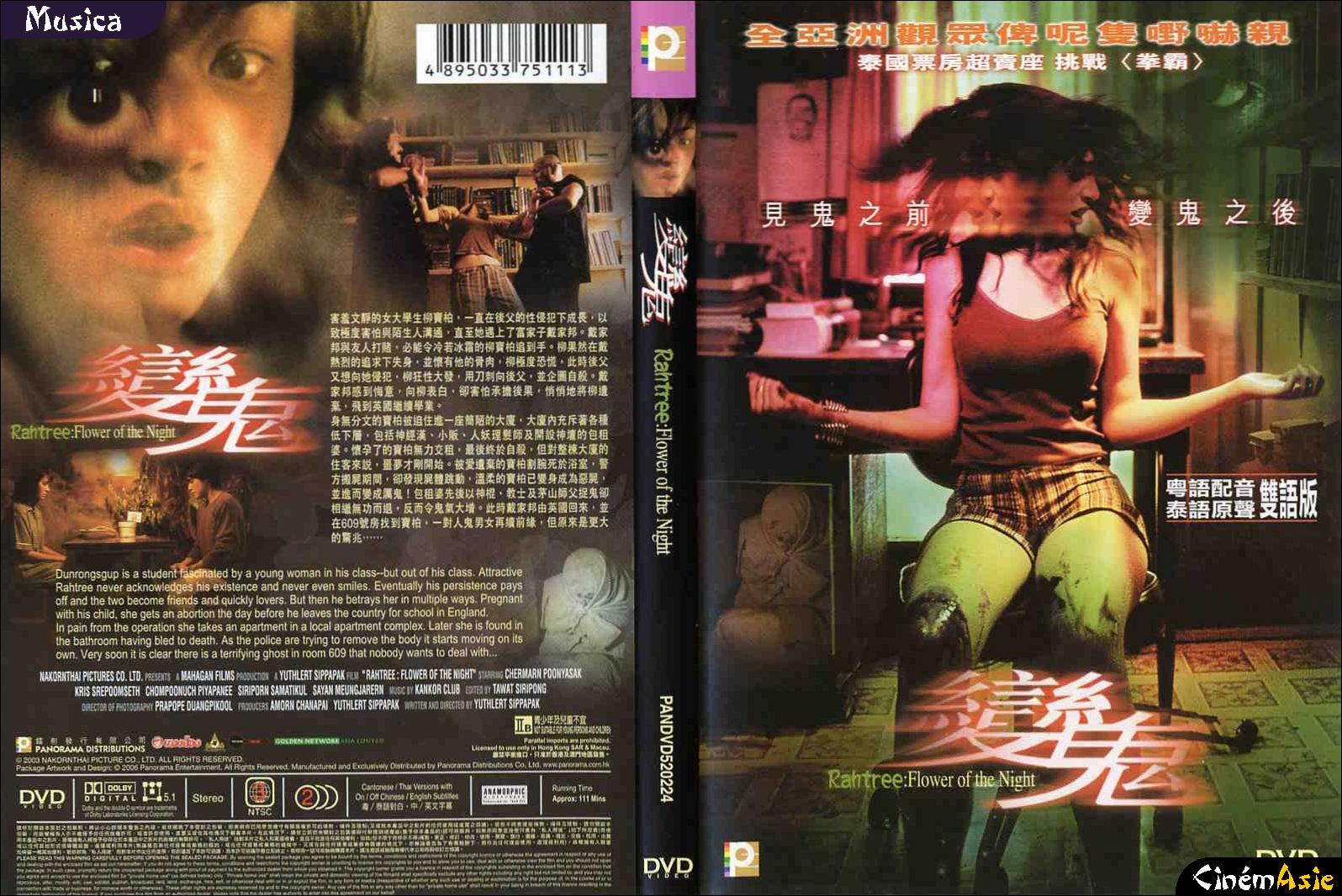http://www.mshishang.net/pics/default/download/03b5ebd2052a5d3051c8738eeb5025f8.jpg