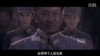 《忠者无敌》预告片精彩来袭！共谱英雄传奇