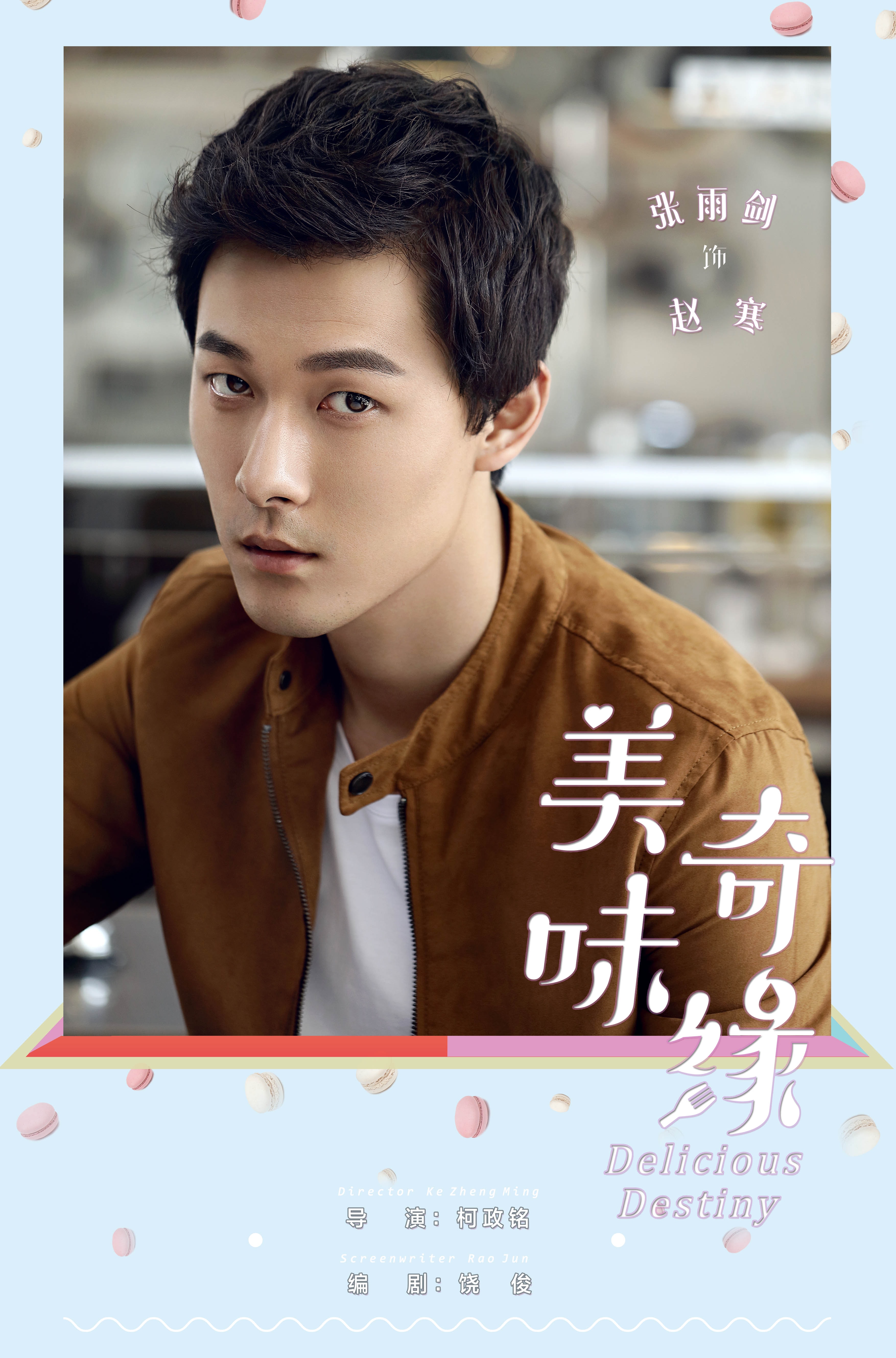 http://www.mshishang.net/pics/default/download/040e/5b35905ce15560906615e4afada1.jpg