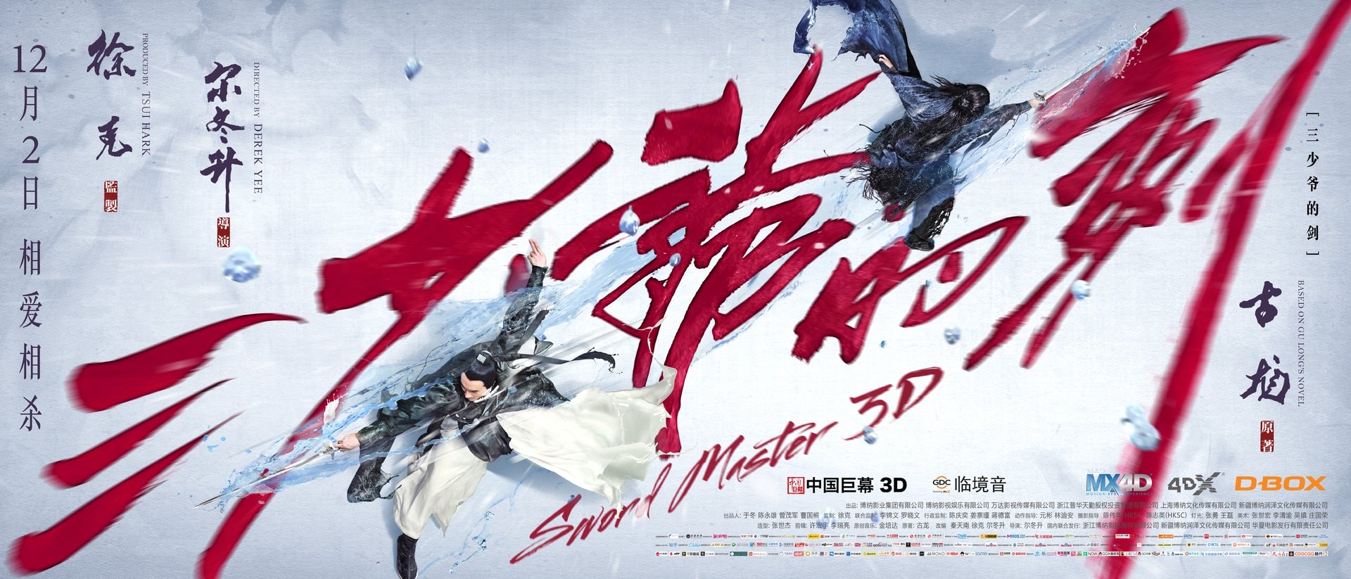 http://www.mshishang.net/pics/default/download/0413b8f5a5d178937d1ea91b45de4d4e.jpg