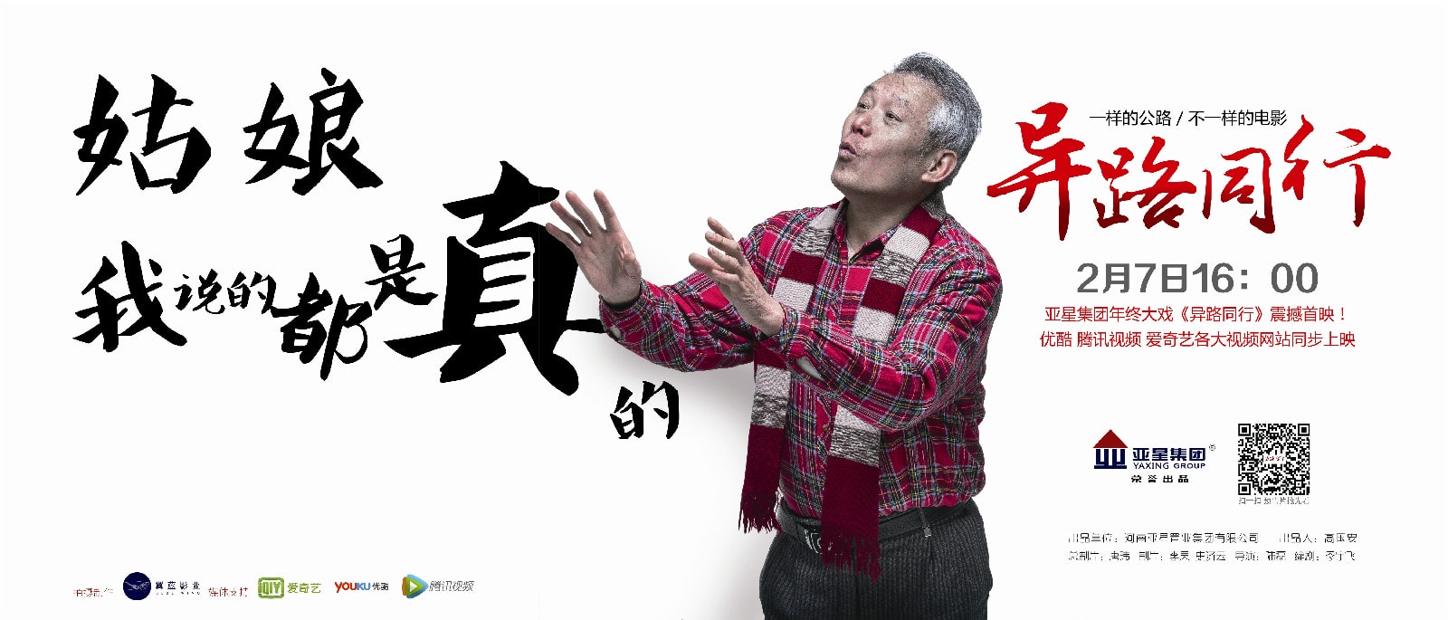 http://www.mshishang.net/pics/default/download/046199aa9c128690569b388615b7448e.jpg
