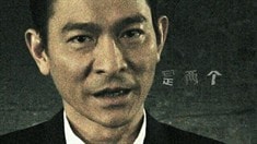 先行版预告片