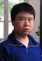 梁二