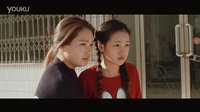 《特殊逃犯》震撼预告发布