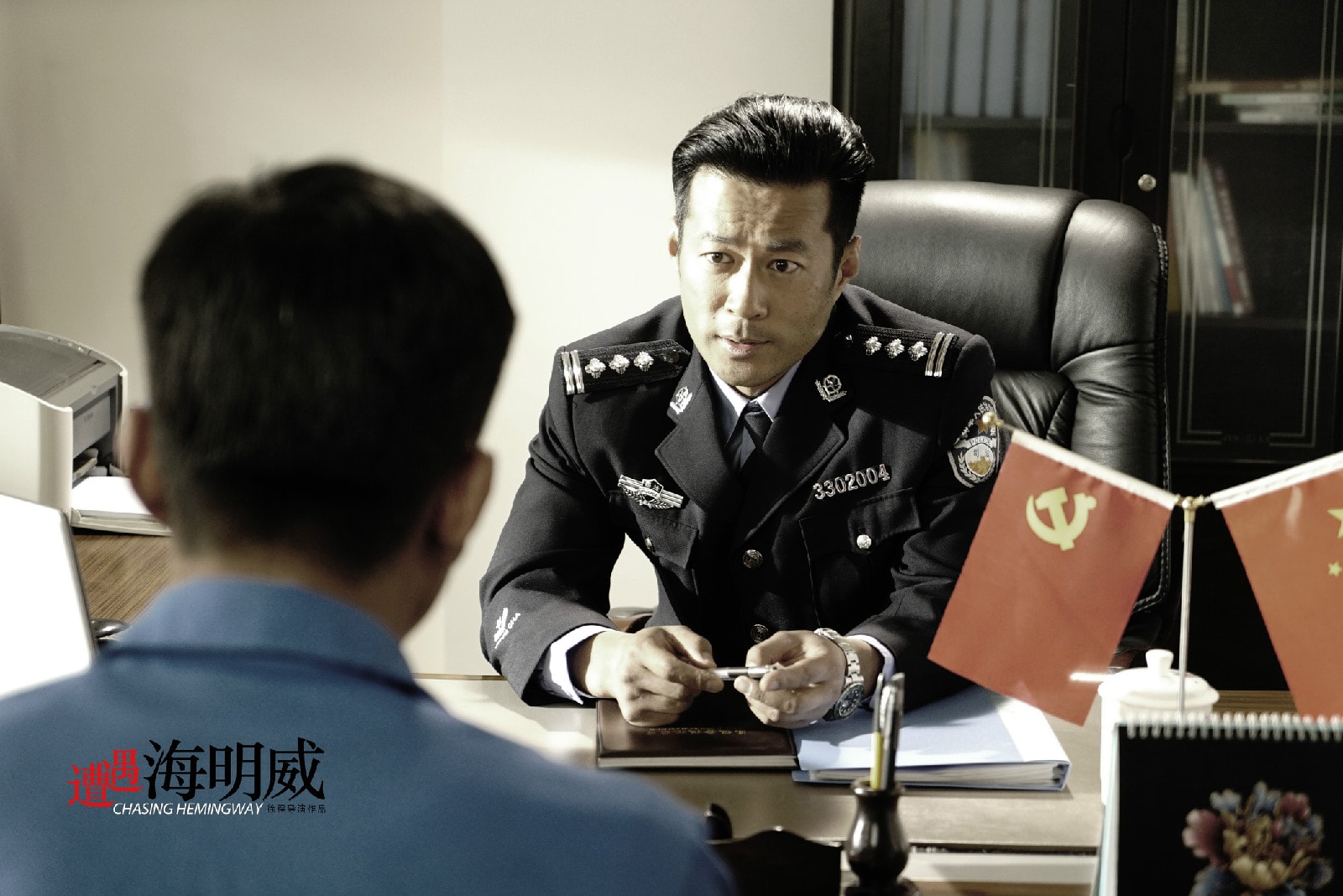 http://www.mshishang.net/pics/default/download/04a4c5ca6e131e698c663e3b1124533b.jpg