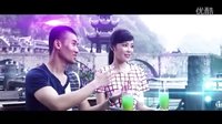 心动大片我在镇远等你之爱来爱去激情预告片提前曝光