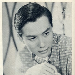 何藩