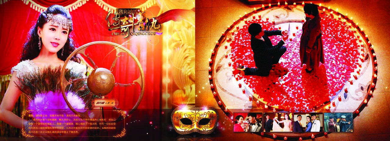 http://www.mshishang.net/pics/default/download/05061432b71551635c9960b65c0d479d.jpg