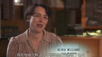 《曼哈顿计划 第一季》幕后花絮1（字幕版）