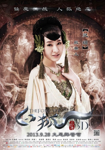 http://www.mshishang.net/pics/default/download/0550dbf15df4b51470235a2d4c3f9886.jpg