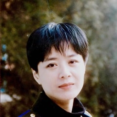 张建新 