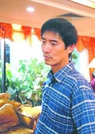 马跃