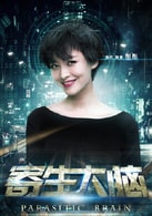 杨洋