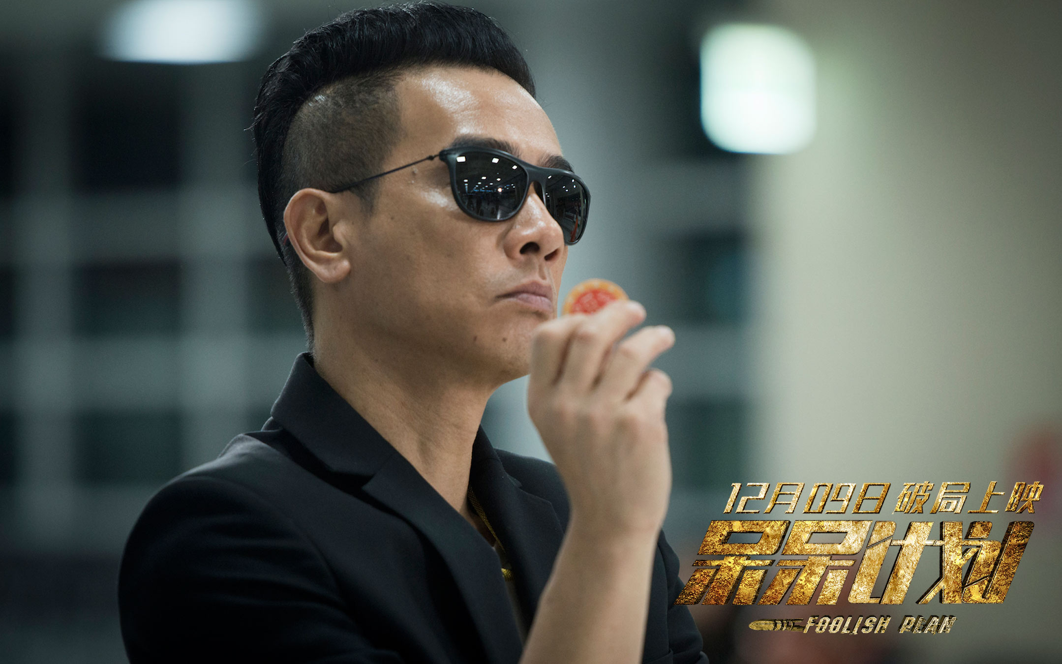 http://www.mshishang.net/pics/default/download/05ca7f1b2090459e17dc353a852cafd0.jpg
