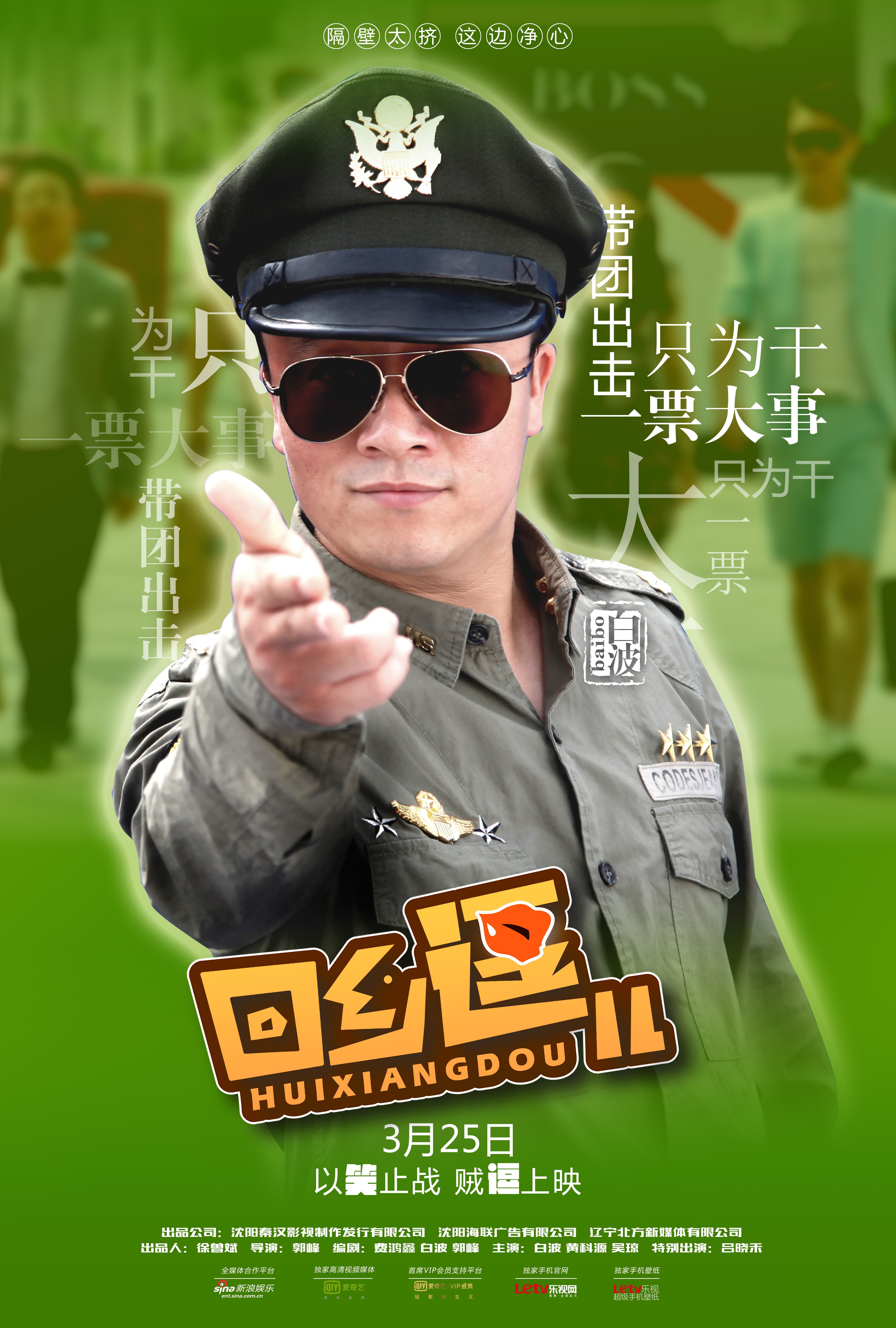 http://www.mshishang.net/pics/default/download/05f21cbc871f72f077ba7415512b7a8d.jpg