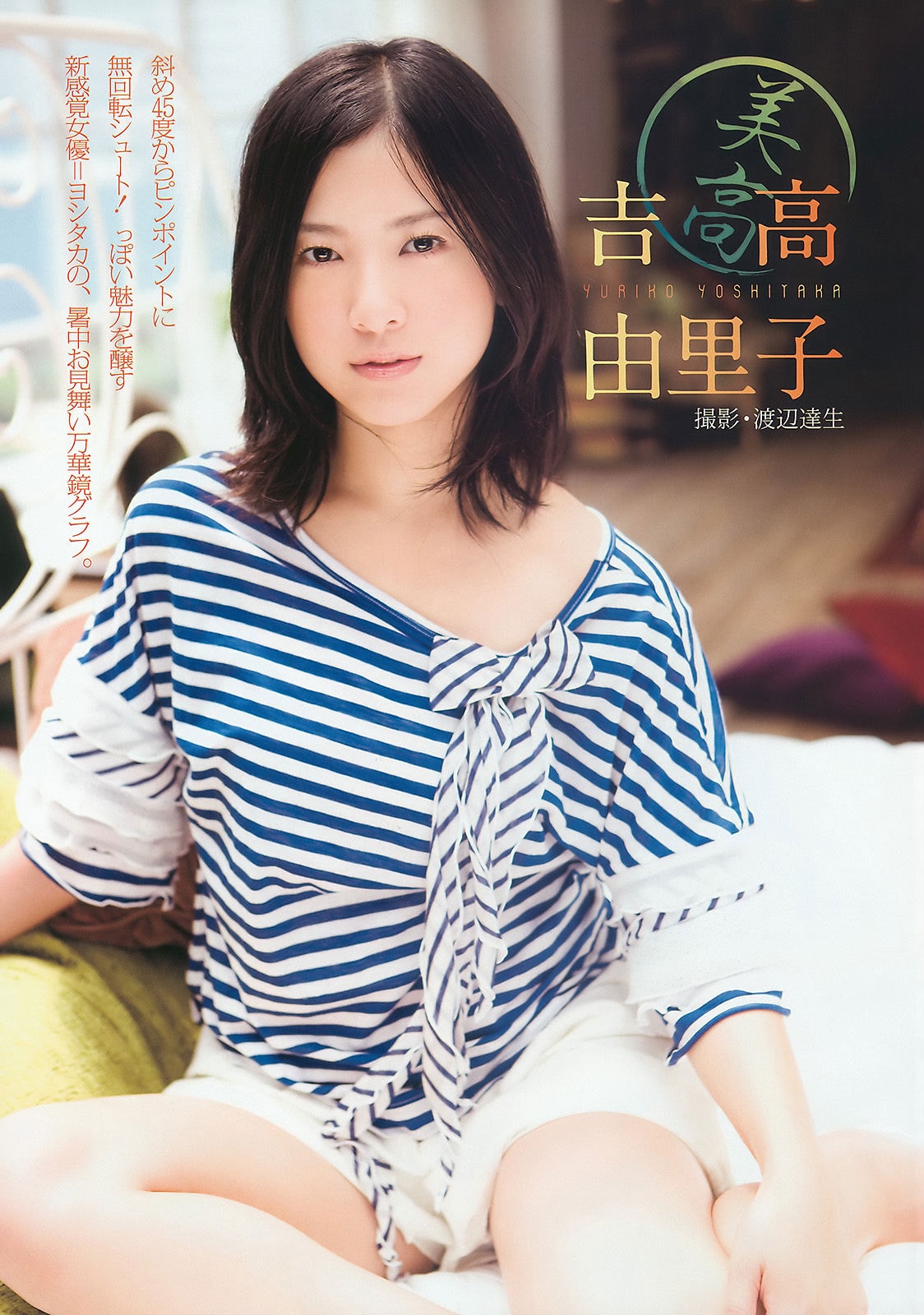 http://www.mshishang.net/pics/default/download/05faf92281a1a7f82b8bf3f519e93efa.jpg