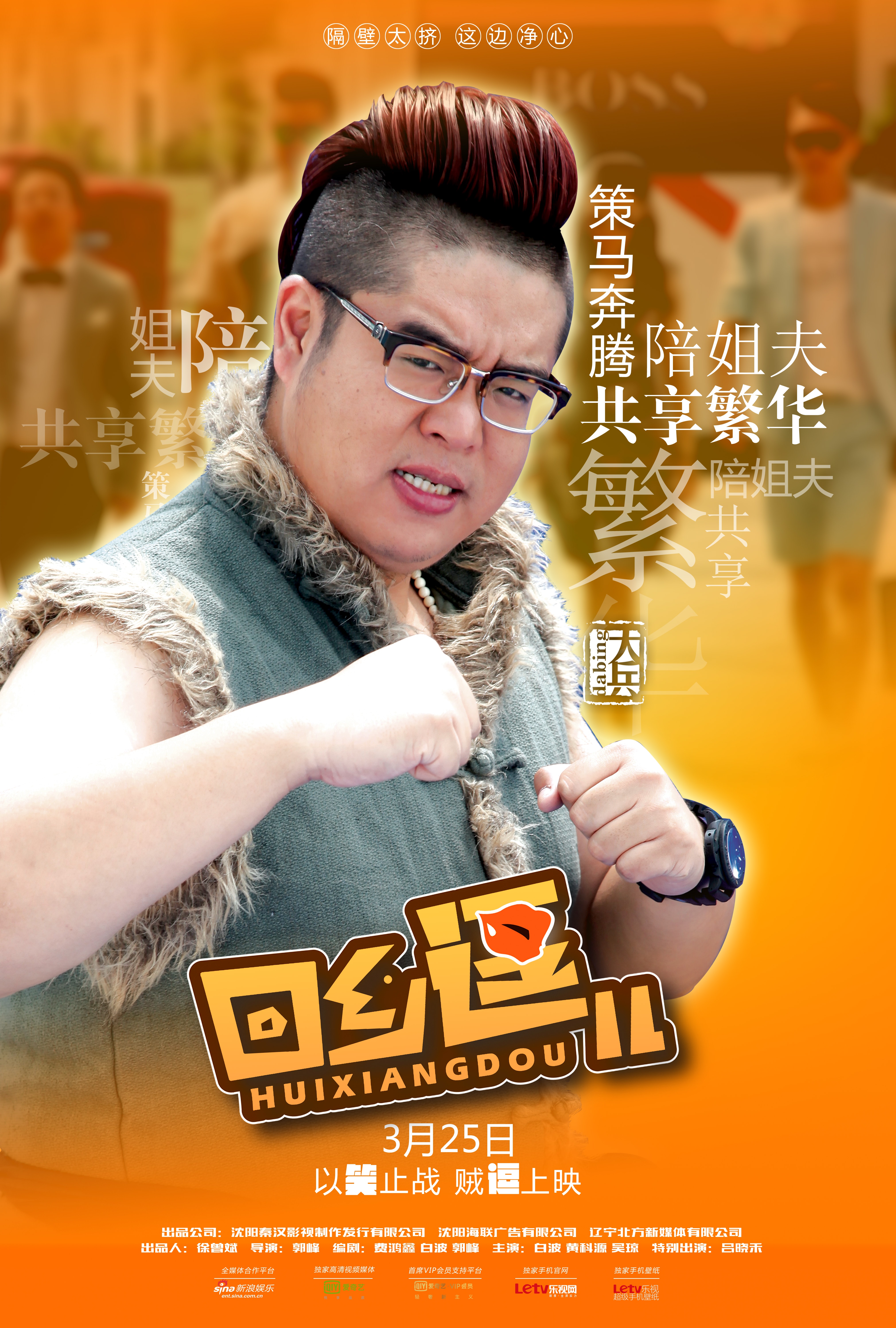 http://www.mshishang.net/pics/default/download/061d8ab9195812e2b681de685cd5245a.jpg