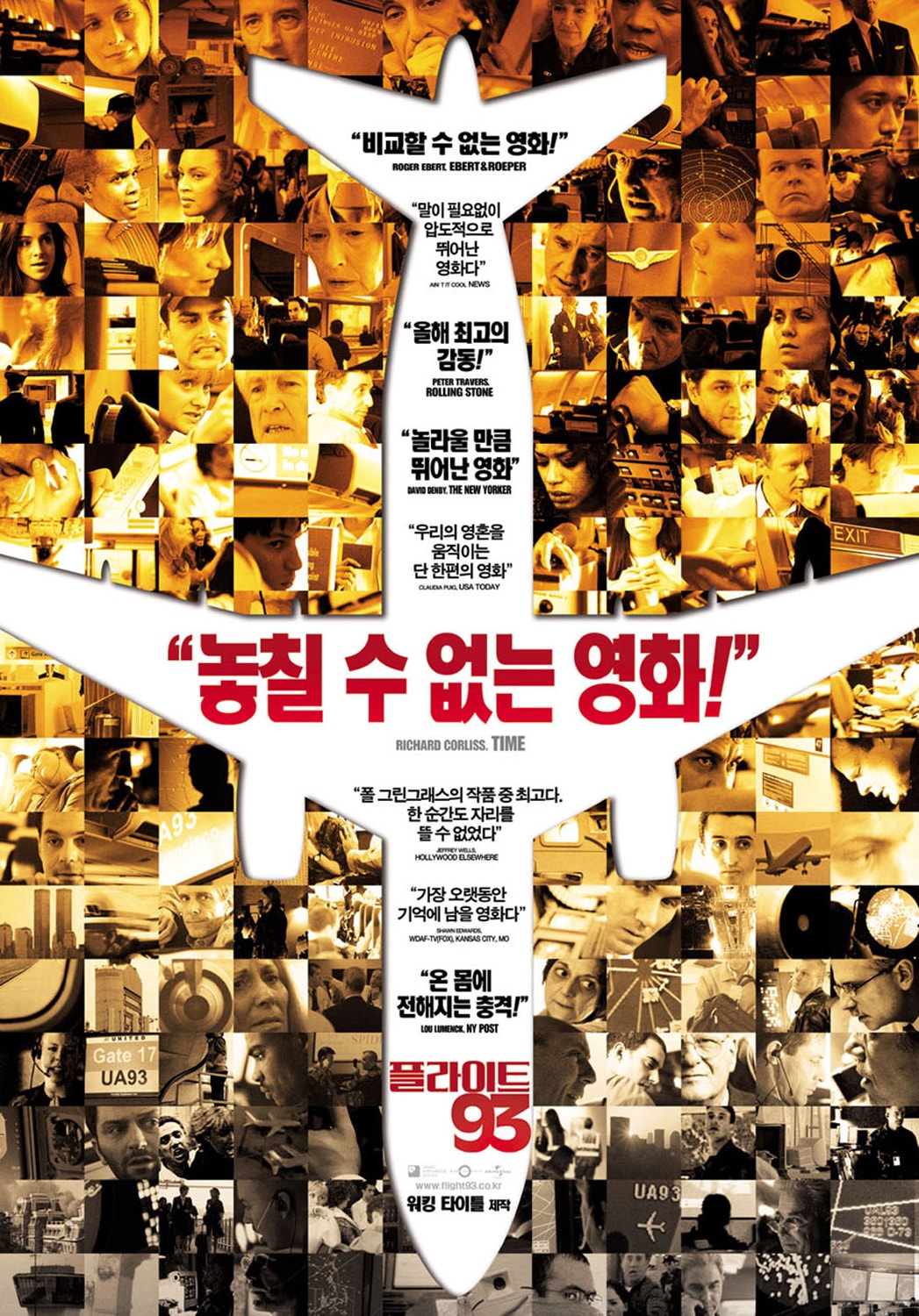 http://www.mshishang.net/pics/default/download/0633fcae9aa87181127709e5f6c8298c.jpg
