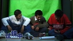 制作特辑2
