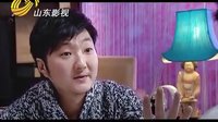 山东影视《老爸的第二春》（激情永远燃烧）预告片