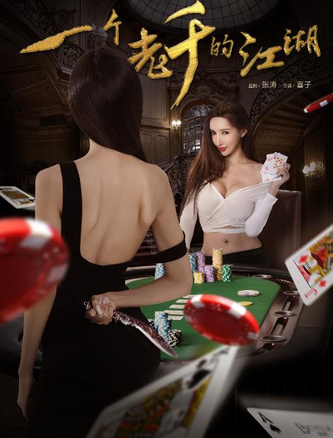 http://www.mshishang.net/pics/default/download/0653c3993e07bc1f596ca01e6efc818a.jpg