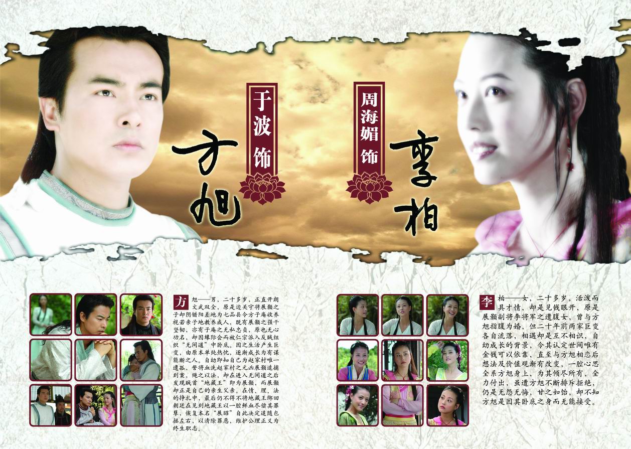 http://www.mshishang.net/pics/default/download/06854c0b266c64481c68ae1ac5e247e1.jpg
