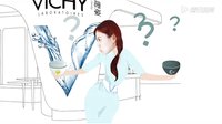【肌缘巧合】薇姿携手诗诗，全新出发