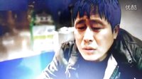 孔必斗-雨夜银行上厕所,大便被抢劫