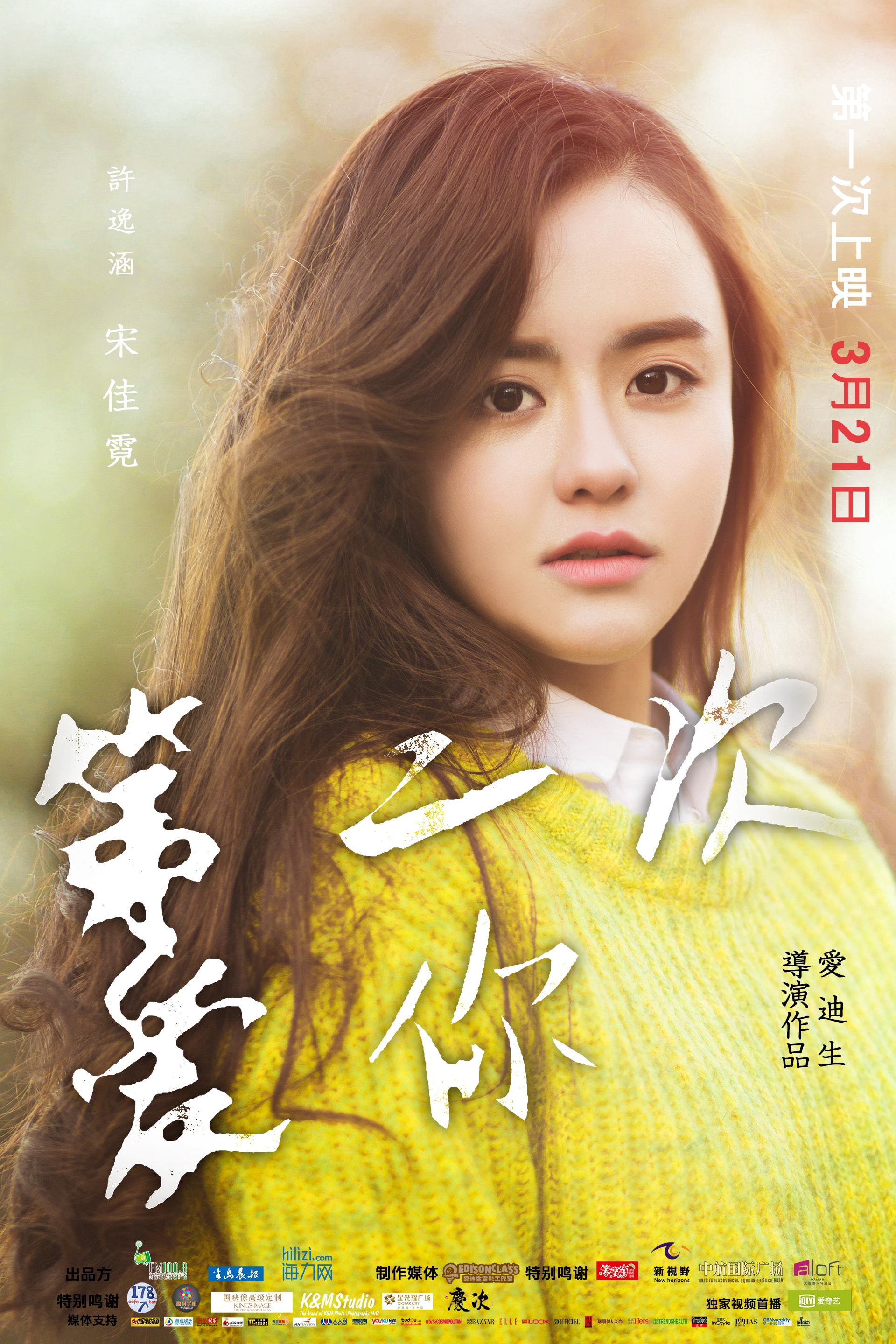 http://www.mshishang.net/pics/default/download/06f476ba7cf26962fee89494bc5fb172.jpg