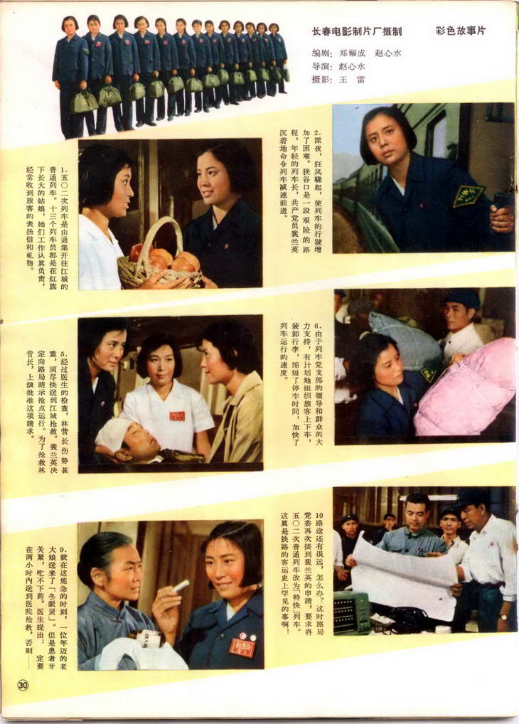http://www.mshishang.net/pics/default/download/0701116897899df8aa4b38e96293edb3.jpg