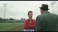 魔鬼联队 中文字幕 预告片
