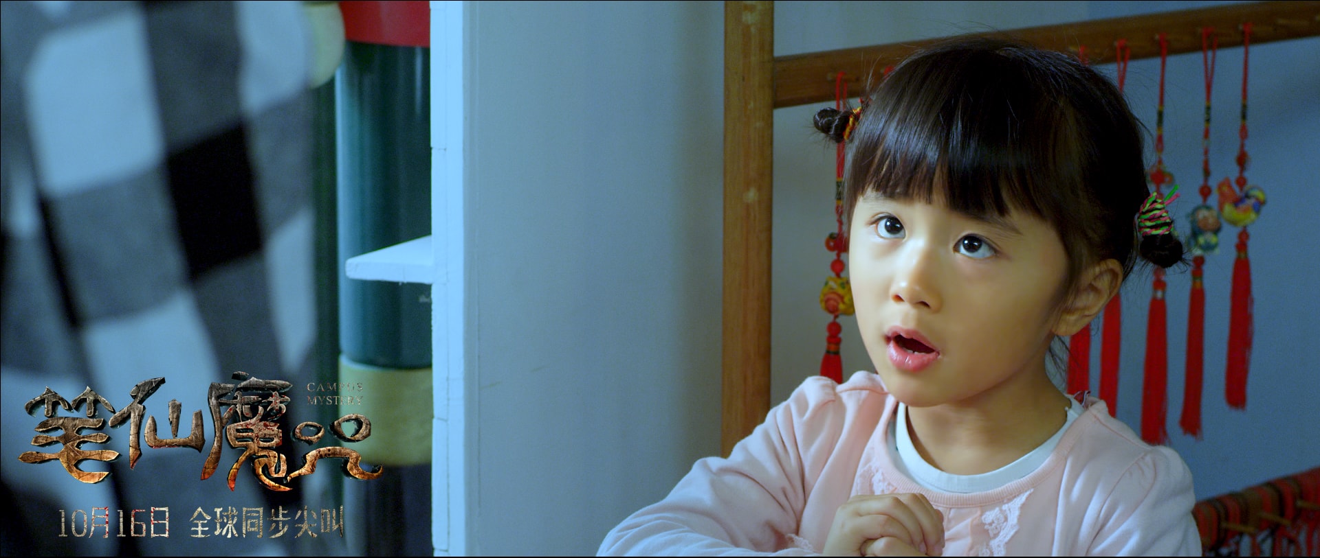 http://www.mshishang.net/pics/default/download/07a854a59ca7e083a84cd5571e8560bf.jpg
