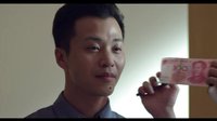 《泡妞大行动》终极预告片