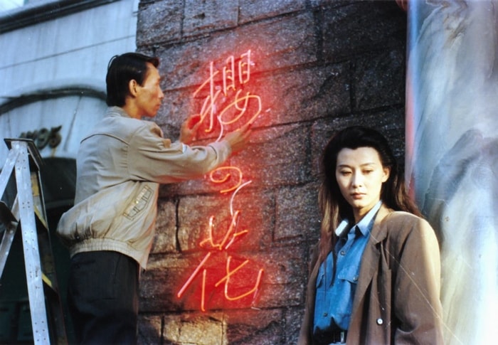 http://www.mshishang.net/pics/default/download/07fc57e2efbfa020d400f765f2e40bbd.jpg