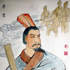 李冰