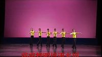 中国舞协第三级 白雪公主