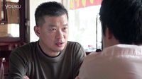 20集电视剧《光明底线》30秒片花