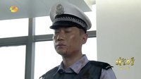 特警力量 TV版 《特警力量》眼神犀利杀气重 交警鸿飞背景深