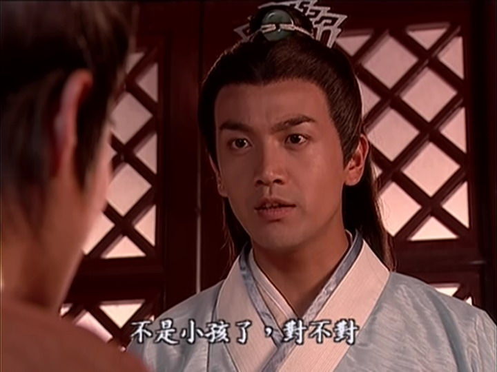 《杨门女将》图册五